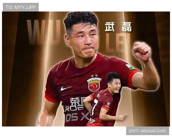 撕开对方左后卫武磊本季射门比上季更准
