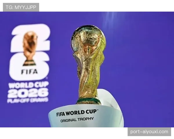 2026世界杯东道主球队热身赛安排公布了吗